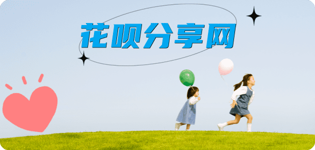 visa信用卡信用卡商家平台☀️诚信信用卡24小时在线接单 - 提现信用卡